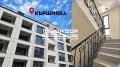 Продава 2-СТАЕН, град Пловдив, Кършияка • 114660 € • 38939472 1 — Holmes.bg Продава 2-СТАЕН, град Пловдив, Кършияка • 114660 € • 38939472 1