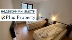 Продажба на едностайни апартаменти в област Благоевград — страница 4 - изображение 1 