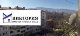 Продажба на имоти в Сердика, град София - изображение 2 