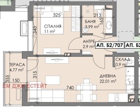 2-СТАЕН, 63 m2 - Holmes.bg 2-СТАЕН, 63 m2