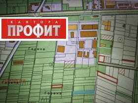 Продава Парцел, град Пловдив