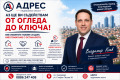 Продава 2-СТАЕН, област Габрово, гр. Севлиево • 49000 € • 33723670 15 — Holmes.bg Продава 2-СТАЕН, област Габрово, гр. Севлиево • 49000 € • 33723670 15