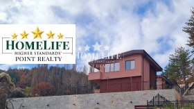 Обява Продава КЪЩА,град София, с. Панчарево>