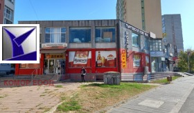 Продажба на магазини в град Русе - изображение 2 