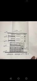Продава Парцел област Смолян , с. Борино , 576 кв.м | 38510104 — Imoti.com Продава Парцел област Смолян , с. Борино , 576 кв.м | 38510104