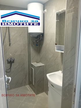 3-СТАЕН, 82 m2 - Holmes.bg 3-СТАЕН, 82 m2