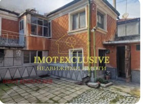 КЪЩА, 140 m2 - Holmes.bg КЪЩА, 140 m2