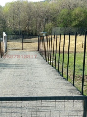 Продава Парцел, град София