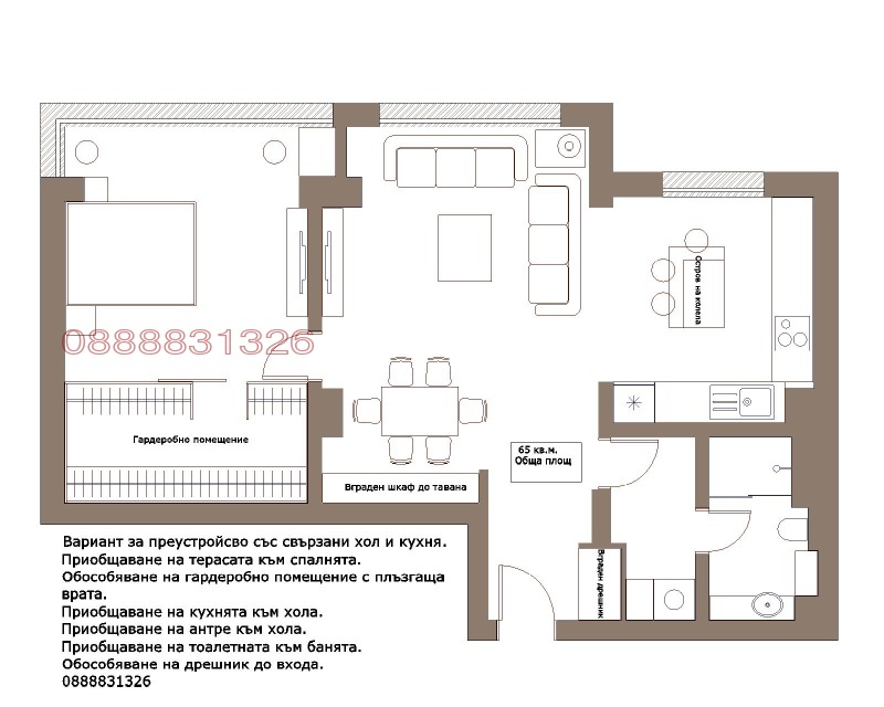 Продава 2-СТАЕН, град София, Дружба 1 • 195000 € / 381386.85 лв. • 25993405 1 — Holmes.bg Продава 2-СТАЕН, град София, Дружба 1 • 195000 € / 381386.85 лв. • 25993405 1