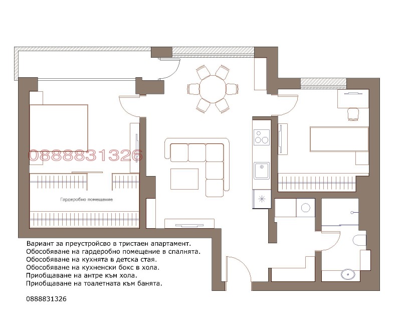 Продава 3-СТАЕН, град София, Дружба 1 • 162840 € • 39886526 1 — Holmes.bg Продава 3-СТАЕН, град София, Дружба 1 • 162840 € • 39886526 1