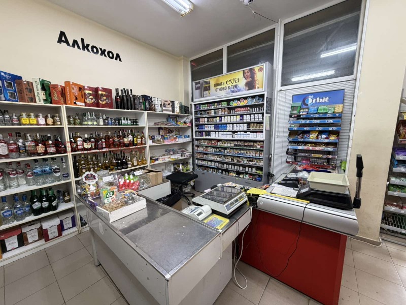 Продава МАГАЗИН, град Ямбол, Диана • по договаряне • 59457753 1 — Holmes.bg Продава МАГАЗИН, град Ямбол, Диана • по договаряне • 59457753 1