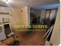 Продава КЪЩА, град Пловдив, Христо Смирненски • 155000 € / 303153.65 лв. • 98192610 2 — Holmes.bg Продава КЪЩА, град Пловдив, Христо Смирненски • 155000 € / 303153.65 лв. • 98192610 2
