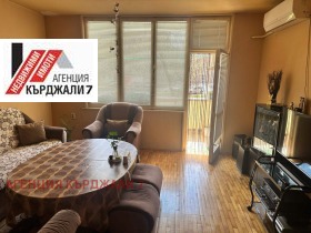 Обява Продава МНОГОСТАЕН,град Кърджали, Център