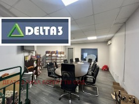 Продава ОФИС | Imot.bg — малка снимка 5