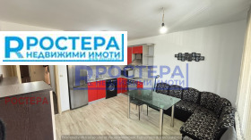 2-СТАЕН, 55 m2 - Holmes.bg 2-СТАЕН, 55 m2