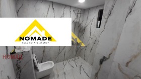 Продава МНОГОСТАЕН | Imot.bg — малка снимка 14