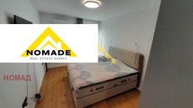 Продава МНОГОСТАЕН | Imot.bg — малка снимка 5