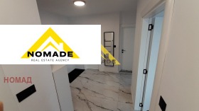 Продава МНОГОСТАЕН | Imot.bg — малка снимка 11