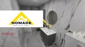 Продава МНОГОСТАЕН | Imot.bg — малка снимка 13