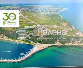 ПАРЦЕЛ, 2 002 m2 - Holmes.bg ПАРЦЕЛ, 2 002 m2