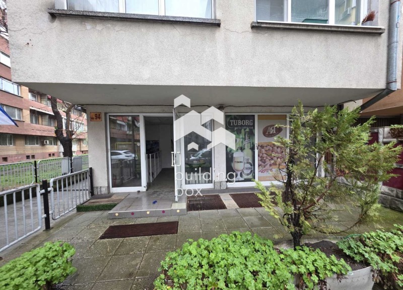 Продава МАГАЗИН, град София, Център • 208900 € • 80720575 1 — Holmes.bg Продава МАГАЗИН, град София, Център • 208900 € • 80720575 1