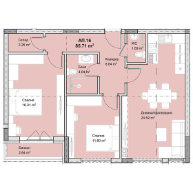 Продава 3-СТАЕН | Imot.bg — малка снимка 3