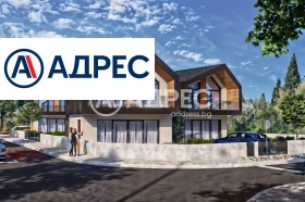 КЪЩА, 219 m2 - Holmes.bg КЪЩА, 219 m2