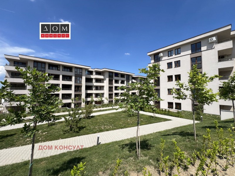 Продава 3-СТАЕН, град София, Витоша • 405000 € / 792111.15 лв. • 72786297 1 — Holmes.bg Продава 3-СТАЕН, град София, Витоша • 405000 € / 792111.15 лв. • 72786297 1