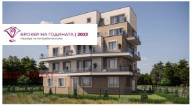 Обява Продава 2-СТАЕН,град София, с. Владая