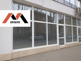 Снимка Продава МАГАЗИН