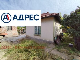 Продава КЪЩА | Imot.bg — малка снимка 2