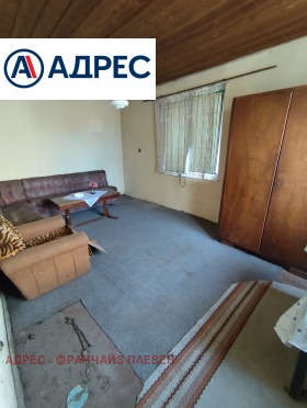 Продава КЪЩА | Imot.bg — малка снимка 5