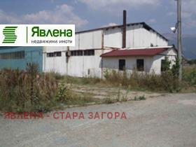 Продажба на промишлени помещения в област Стара Загора - изображение 1 