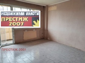 Обява Продава 2-СТАЕН,град Шумен, 5-ти полк