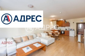 2-СТАЕН, 91 m2 - Holmes.bg 2-СТАЕН, 91 m2