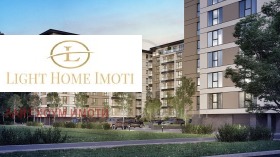 4-СТАЕН, 164 m2 - Holmes.bg 4-СТАЕН, 164 m2