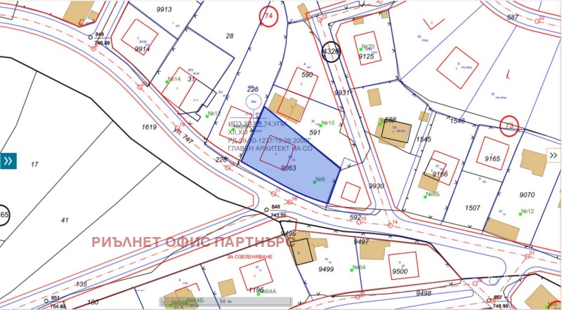 Продава ПАРЦЕЛ, град София, в.з.Горна баня • 259000 € / 506559.97 лв. • 92633019 1 — Holmes.bg Продава ПАРЦЕЛ, град София, в.з.Горна баня • 259000 € / 506559.97 лв. • 92633019 1
