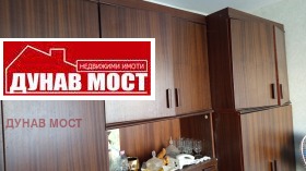 Обява Продава 2-СТАЕН,град Русе, Родина 1