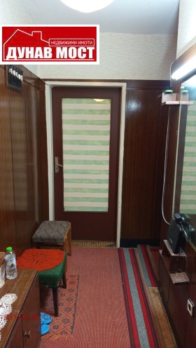 Обява Продава 2-СТАЕН,град Русе, Родина 1>