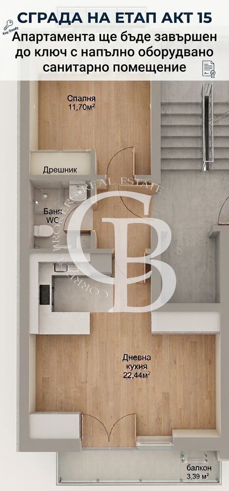 Продава 2-СТАЕН, град Варна, Център • 159000 € • 59518295 1 — Holmes.bg Продава 2-СТАЕН, град Варна, Център • 159000 € • 59518295 1