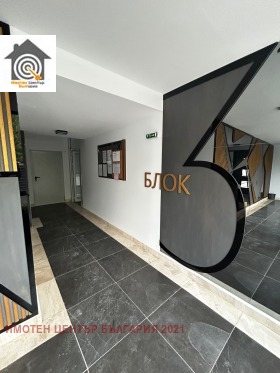 Продава 2-СТАЕН | Imot.bg — малка снимка 3