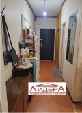 Продава 3-СТАЕН, град Пловдив, Тракия • 131900 € / 257973.98 лв. • 46895272 7 — Holmes.bg Продава 3-СТАЕН, град Пловдив, Тракия • 131900 € / 257973.98 лв. • 46895272 7
