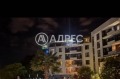 Продава 3-СТАЕН, град Варна, к.к. Златни пясъци • 149900 € • 47704213 7 — Holmes.bg Продава 3-СТАЕН, град Варна, к.к. Златни пясъци • 149900 € • 47704213 7
