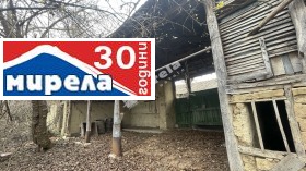 Продажба на имоти в с. Хотница, област Велико Търново - изображение 7 