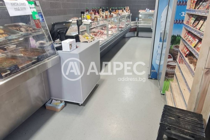 Продава МАГАЗИН, град София, Света Троица • 499000 € • 79828725 1 — Holmes.bg Продава МАГАЗИН, град София, Света Троица • 499000 € • 79828725 1