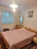 Продава 3-СТАЕН, град Русе, Здравец Изток • 145000 € • 45923775 3 — Holmes.bg Продава 3-СТАЕН, град Русе, Здравец Изток • 145000 € • 45923775 3