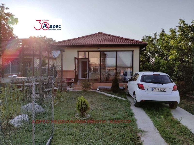 Продава  Къща, област Пазарджик, с. Паталеница •  120 000 EUR • ID 50416727 — holmes.bg - [1] 