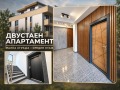 Продава 2-СТАЕН, град Пловдив, Остромила • 83590 € • 71671476 1 — Holmes.bg Продава 2-СТАЕН, град Пловдив, Остромила • 83590 € • 71671476 1