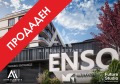 Продава 2-СТАЕН, град Плевен, Широк център • по договаряне • 14423554 1 — Holmes.bg Продава 2-СТАЕН, град Плевен, Широк център • по договаряне • 14423554 1