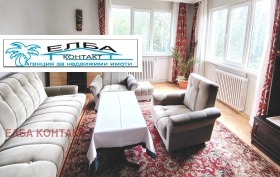 ЕТАЖ ОТ КЪЩА, 98 m2 - Holmes.bg ЕТАЖ ОТ КЪЩА, 98 m2